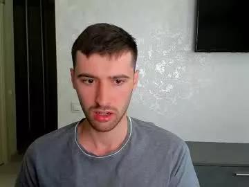 Freechat gilbertogonzales on Chaturbate