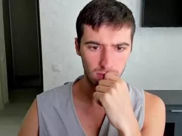 Freechat gilbertogonzales on Chaturbate