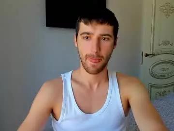 Freechat gilbertogonzales on Chaturbate