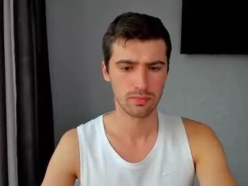 Freechat gilbertogonzales on Chaturbate