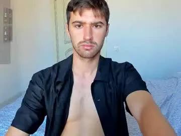 Freechat gilbertogonzales on Chaturbate