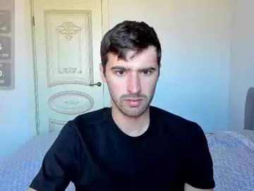Freechat gilbertogonzales on Chaturbate