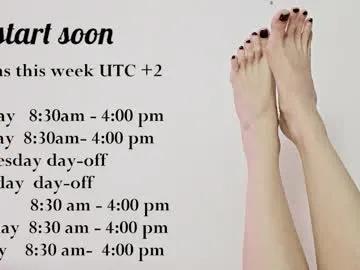 goddess_verdgyvi — GOAL: lotion feet ritual [111 tokens remaining] Obey the rhythm of my feet. Worship. Wait. Want. #feet #pantyhose #blonde #mistress #JOI