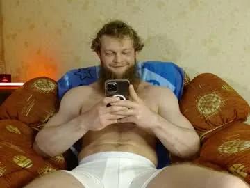 Chaturbate hardandripped is Freechat hardandripped — Handsome Muscle #muscleworship #alpha #muscle #cumshow