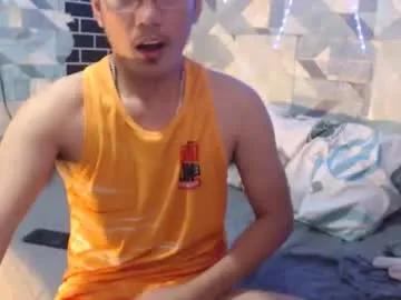 heaven_steven — Make me happy this Christmas season   #asian #smallcock  #bigcock #cumshow #daddy [1000 tokens remaining]