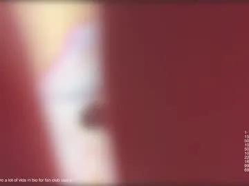 Freechat honey_sunshine on Chaturbate