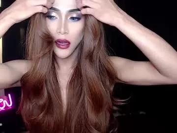 Freechat horny_ayahh on Chaturbate