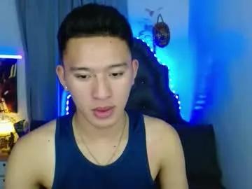 Chaturbate iconicmateo is Freechat iconicmateo — Make me cum here!! (Private is Always open) - Goal is : CUM CUM CUM here!!!! #asian #smallcock #femboy #lovense #slave