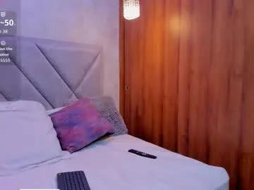 Freechat im_manu on Chaturbate