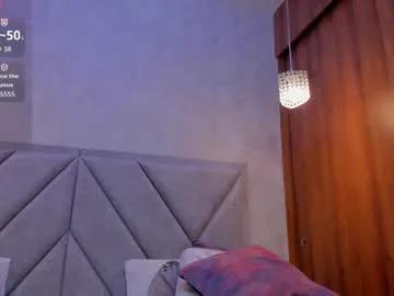 Freechat im_manu on Chaturbate