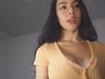 Freechat itsssssssme_lana on Chaturbate