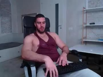 ivanhydee — Welcome to my room! - Repeating Goal: Sexy strip show! - #bigcock #cum #feet #muscle #new