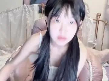 Freechat jingyan666 on Chaturbate