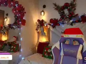 kat_saky — GOAL: control toy 2 min ahegao POV oral to dildo+ wet sounds x  3min  #sexmachine #latina  #deepthroat #braces #squirt [95 tokens remaining]  Let's play and spend delicious  #sexmachine #asian #bi