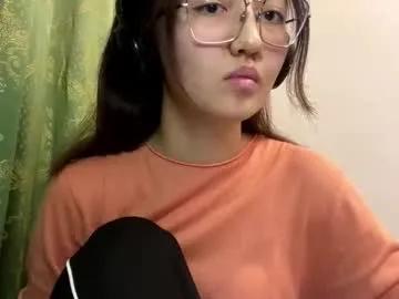 lasonyaarango — Goal:  I wil  gently caress my legs   .Second Day Here! Uhmm Hello Guys :) #new #shy #skinny #asian #18 [30 tokens remaining]