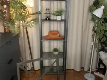 laura_mutti — goal:Oil and milk show with my BOOBS    Hi all! my name is Samantha! #new #teen #skinny #cute #bigboobs [433 tokens remaining]