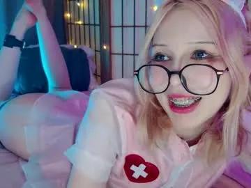 Freechat lee_ex on Chaturbate