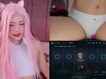 Chaturbate lilapop__ is Freechat lilapop__ — GOAL: Spanking in doggystyle x20times Welcome UwU #Cosplay #Squirt #Ass #Cute #lovense