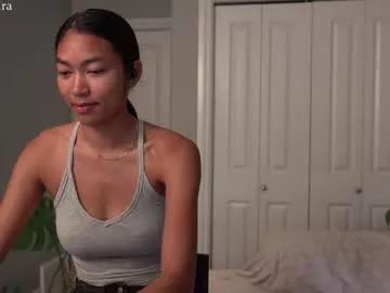 Freechat littlemiss_kira on Chaturbate