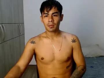 Freechat lonelydick2002 on Chaturbate