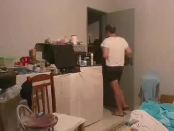 machoalex —  Cumshow2000 [100 tokens left] #new #cumshow #latin #bigcock