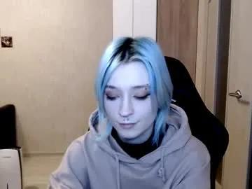 magdajanco — show my little tummy :D #18 #new #shy #young #teen [0 tokens remaining]