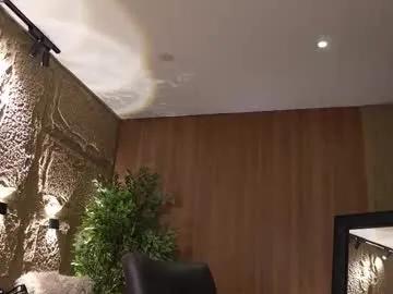 marcoyethan — MAKE ME CUM GUYS #lovense #latino #bigcock #pvt #cumshow