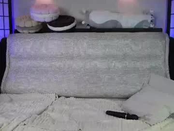 mary_shake — Lovense: Interactive Toy that vibrates with your Tips Goal reached : footjob  ;D #18 #petite #teen #young #puffynipples