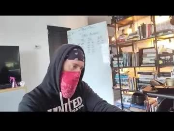 Chaturbate maskedcontrastx is Freechat maskedcontrastx — happy monday shower..... #discipline #muscles