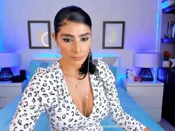 Freechat meegan1 on Chaturbate
