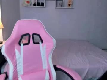 Private miascarlettttt on Chaturbate