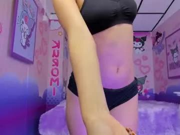 Freechat michell__petit_ on Chaturbate