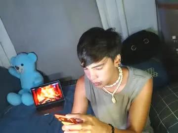 midnightkiller_ — Multi Goal: CUMSHOW  #asian #hairy #bigcock #ass #findom [2212 tokens left]