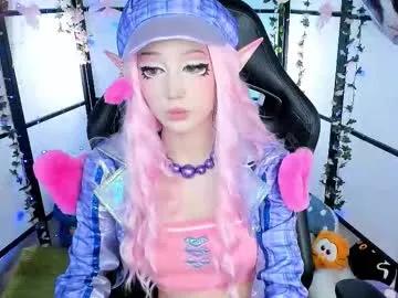 Chaturbate milkycute is Freechat milkycute — fav patterns 55 111 222 333 - Goal is : CREAM MASSAGE BOOBS #18 #anal #ahegao #cute #cosplay