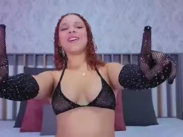 Private miranda_blair on Chaturbate