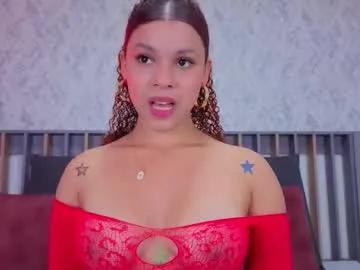 Private miranda_blair on Chaturbate