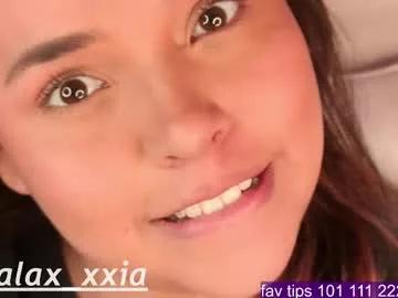 Private miss_galaxxia on Chaturbate