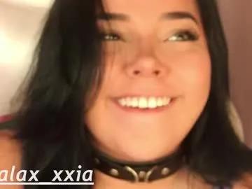 Private miss_galaxxia on Chaturbate
