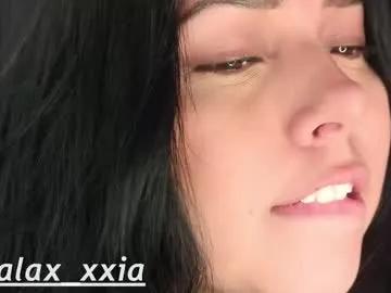Private miss_galaxxia on Chaturbate
