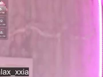 Private miss_galaxxia on Chaturbate