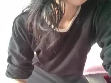 Freechat miss_meii on Chaturbate