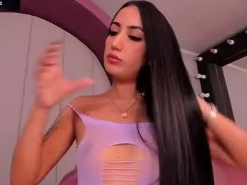 morganlake_ — GOAL: full naked and spank my ass [109 tokens remaining] Cover my body with your cream  PVT OPEN / FOLLOW ME #LOVENSE #Longhair #Skinny #Tattoo #LATINA