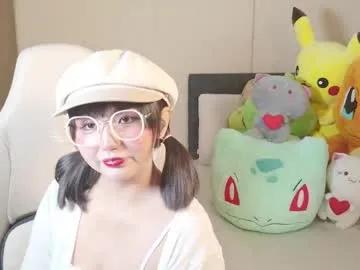 Freechat naree_masaki on Chaturbate