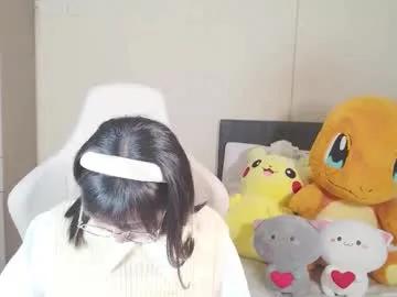 Freechat naree_masaki on Chaturbate