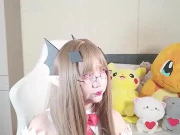 Freechat naree_masaki on Chaturbate