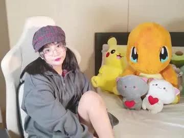 Freechat naree_masaki on Chaturbate