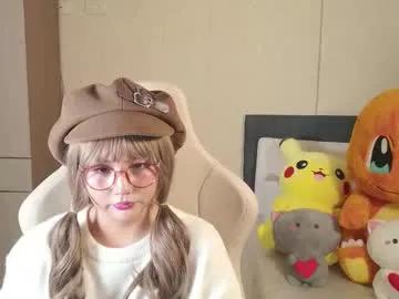 Freechat naree_masaki on Chaturbate