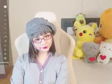 Freechat naree_masaki on Chaturbate