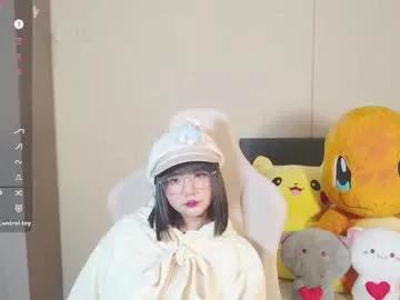 Freechat naree_masaki on Chaturbate