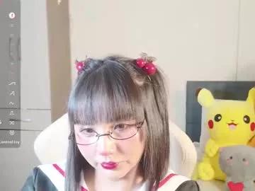 Freechat naree_masaki on Chaturbate
